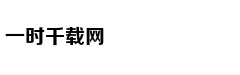 《复仇者联盟4》零点场首映全纪录